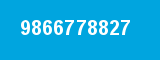 9866778827 9866778827