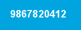 9867820412
