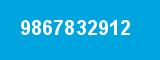 9867832912 9867832912