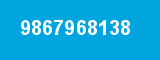 9867968138 9867968138