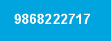 9868222717 9868222717