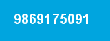 9869175091