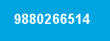 9880266514 9880266514