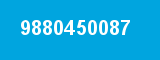 9880450087 9880450087