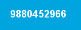 9880452966 9880452966