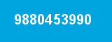 9880453990 9880453990
