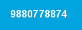 9880778874 9880778874