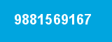 9881569167 9881569167
