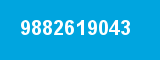 9882619043 9882619043