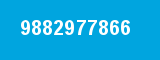9882977866 9882977866