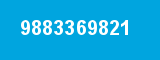 9883369821
