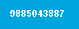 9885043887 9885043887