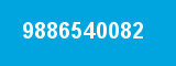9886540082