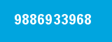 9886933968 9886933968