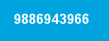 9886943966 9886943966