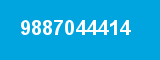 9887044414 9887044414