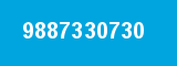 9887330730