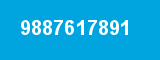 9887617891 9887617891