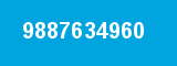 9887634960 9887634960