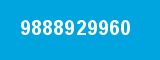 9888929960 9888929960