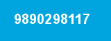 9890298117 9890298117