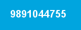 9891044755