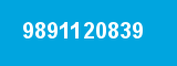 9891120839 9891120839