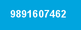 9891607462 9891607462