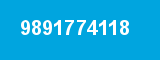 9891774118