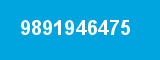 9891946475 9891946475