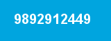 9892912449