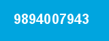 9894007943 9894007943