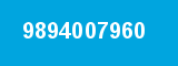 9894007960