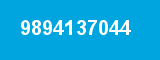 9894137044 9894137044