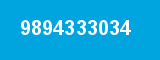 9894333034 9894333034
