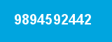 9894592442