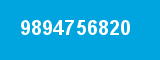 9894756820