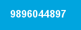 9896044897 9896044897