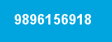 9896156918