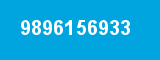 9896156933