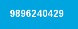 9896240429 9896240429