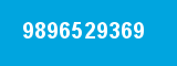 9896529369 9896529369
