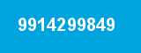 9914299849 9914299849