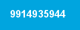 9914935944 9914935944