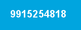 9915254818 9915254818