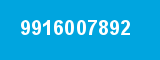 9916007892 9916007892