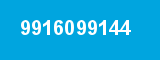 9916099144 9916099144