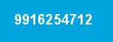 9916254712 9916254712