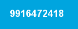 9916472418 9916472418