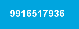 9916517936